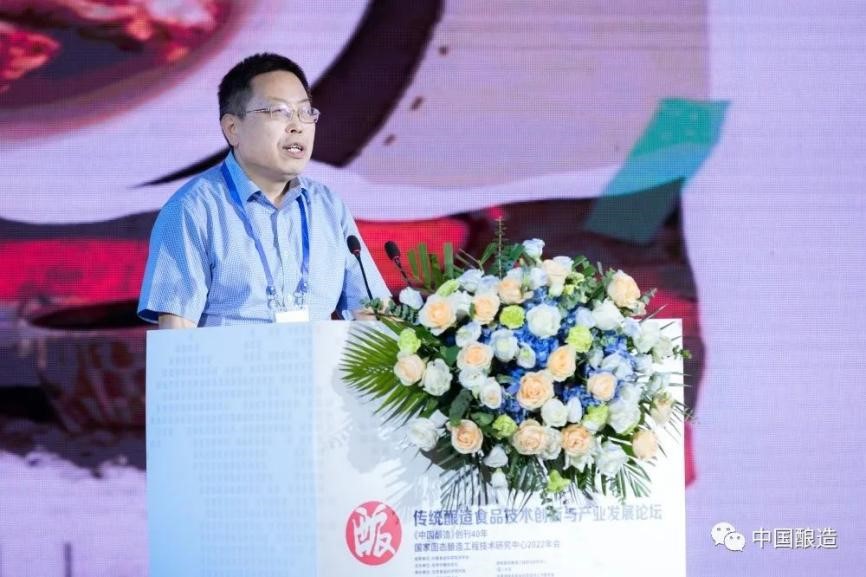 中酒协产研院赴四川泸州共谋传统酿造食品技术创新与产业发展(图2)