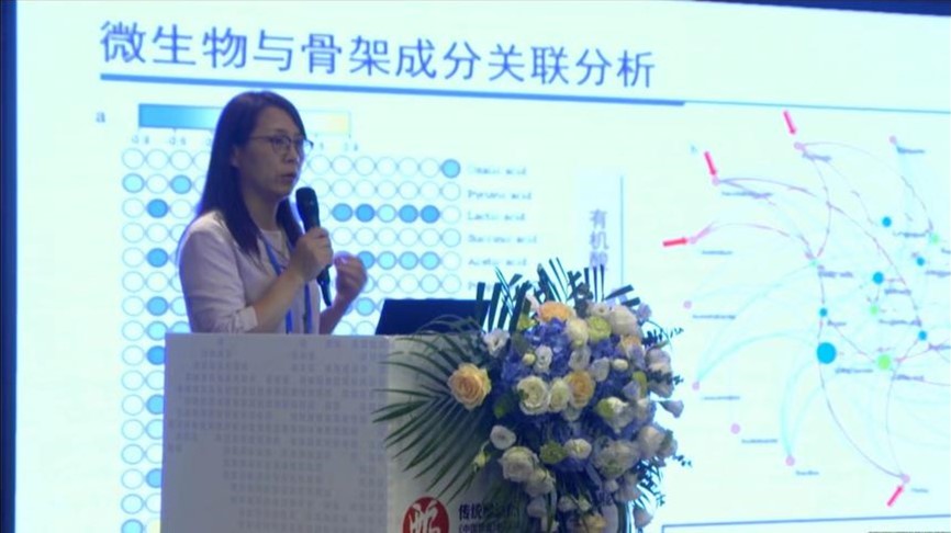 中酒协产研院赴四川泸州共谋传统酿造食品技术创新与产业发展(图4)