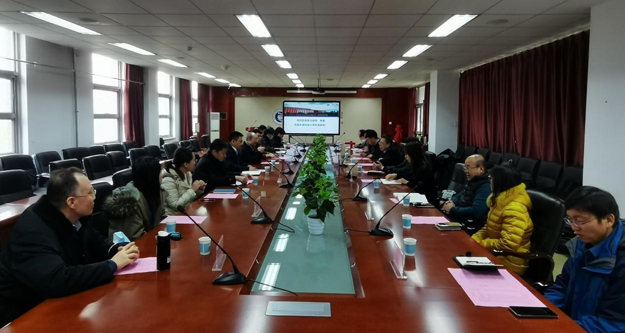 天津精东影业与中国酒业协会共绘发展蓝图(图1)