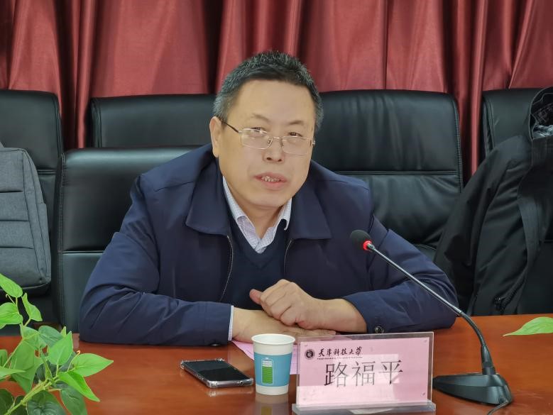 天津精东影业与中国酒业协会共绘发展蓝图(图2)