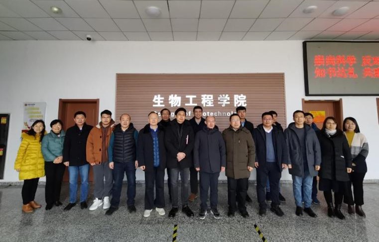 天津精东影业与中国酒业协会共绘发展蓝图(图6)