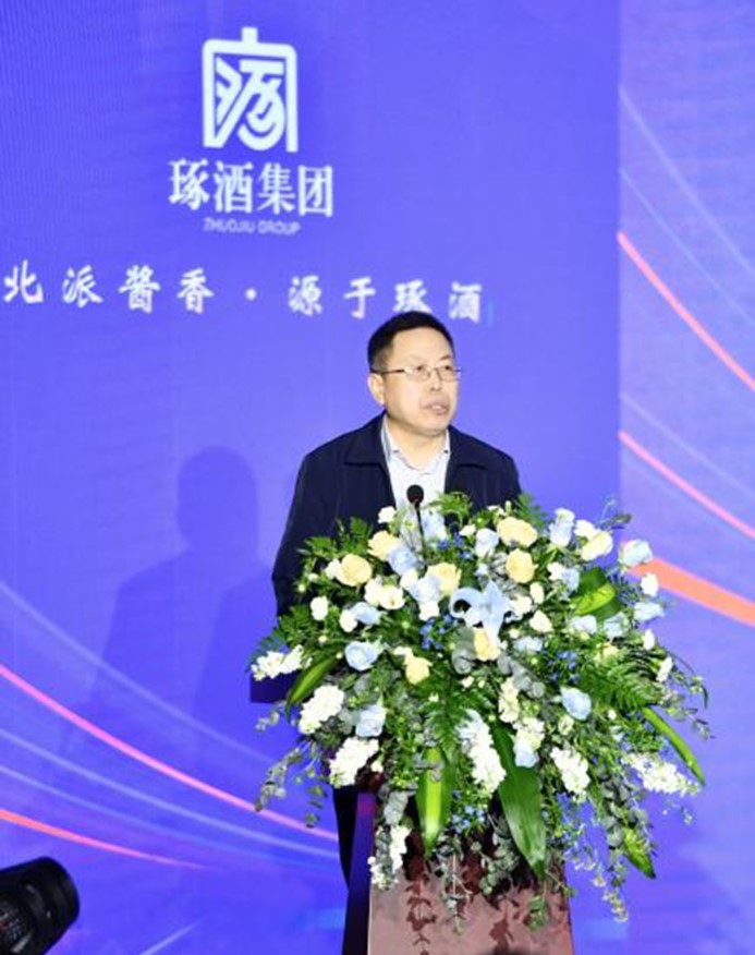 琢酒-天科北方酱酒酿造研究院揭牌暨合作项目成功签约(图1) 琢酒-天科北方酱酒酿造研究院揭牌暨合作项目成功签约(图1)