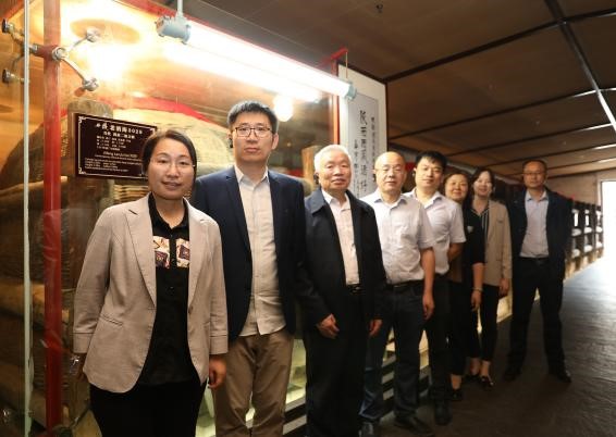 中酒协产研院赴陕西西凤酒股份有限公司调研交流(图4) 中酒协产研院赴陕西西凤酒股份有限公司调研交流(图4)