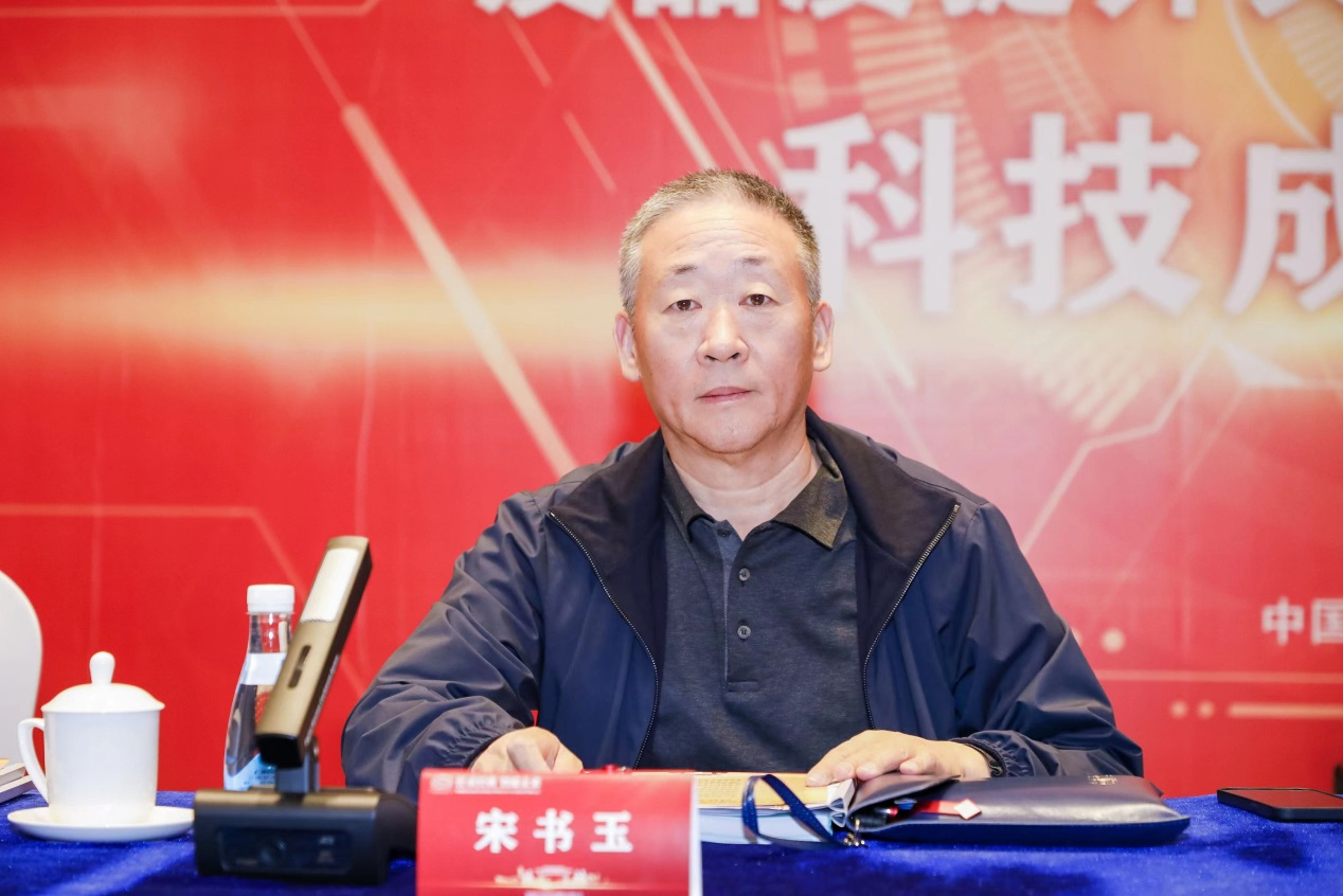 天津科大、国台酒业联手研发,国际领先科技成果“酱香型白酒品质提升”项目技术通过鉴定(图3) 天津科大、国台酒业联手研发,国际领先科技成果“酱香型白酒品质提升”项目技术通过鉴定(图3)