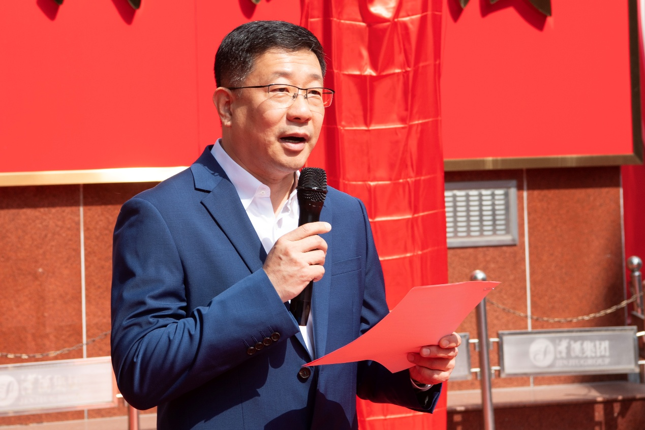 我校与津酒集团达成战略合作 共建产业创新技术基地(图2)